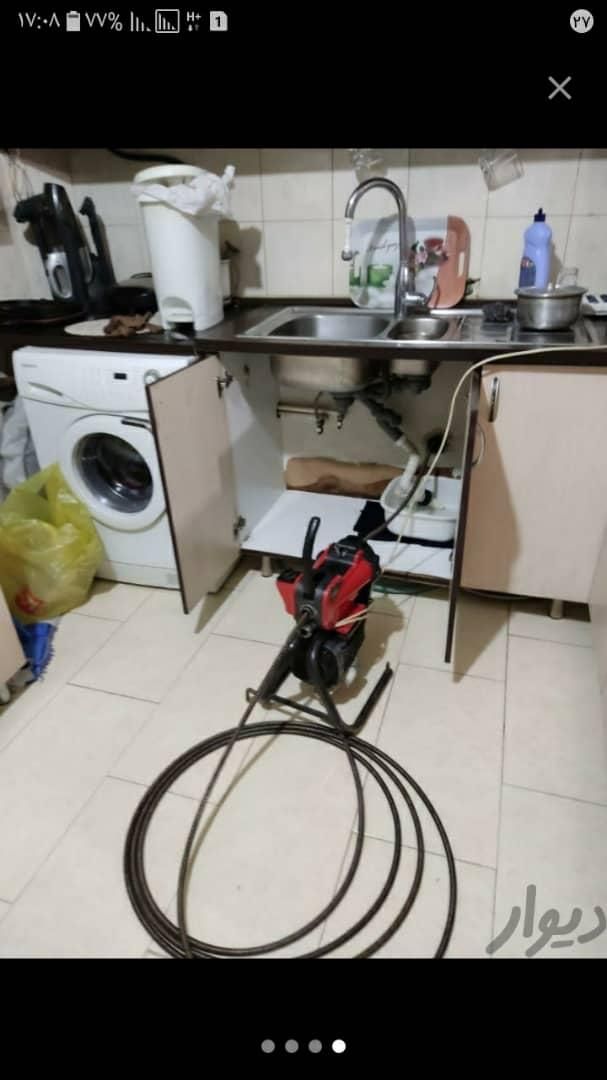 لوله باز کنی نواب کمیل سلسبیل بریانک جیحون وحومه|خدمات پیشه و مهارت|تهران, جمهوری|دیوار