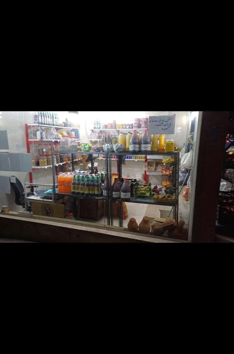 اجاره واگذاری میوه فروشی دولتخواه نعمت آباد تهران|اجارهٔ مغازه و غرفه|تهران, دولتخواه|دیوار