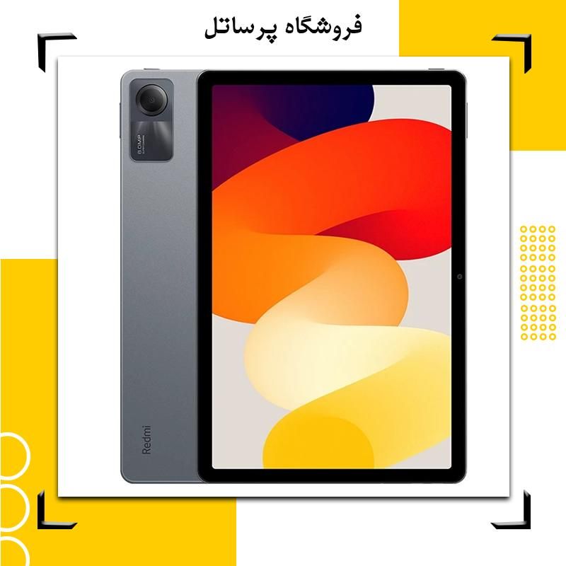 تبلت شیائومی مدل Redmi Pad SE|تبلت|مرودشت, ژیان|دیوار