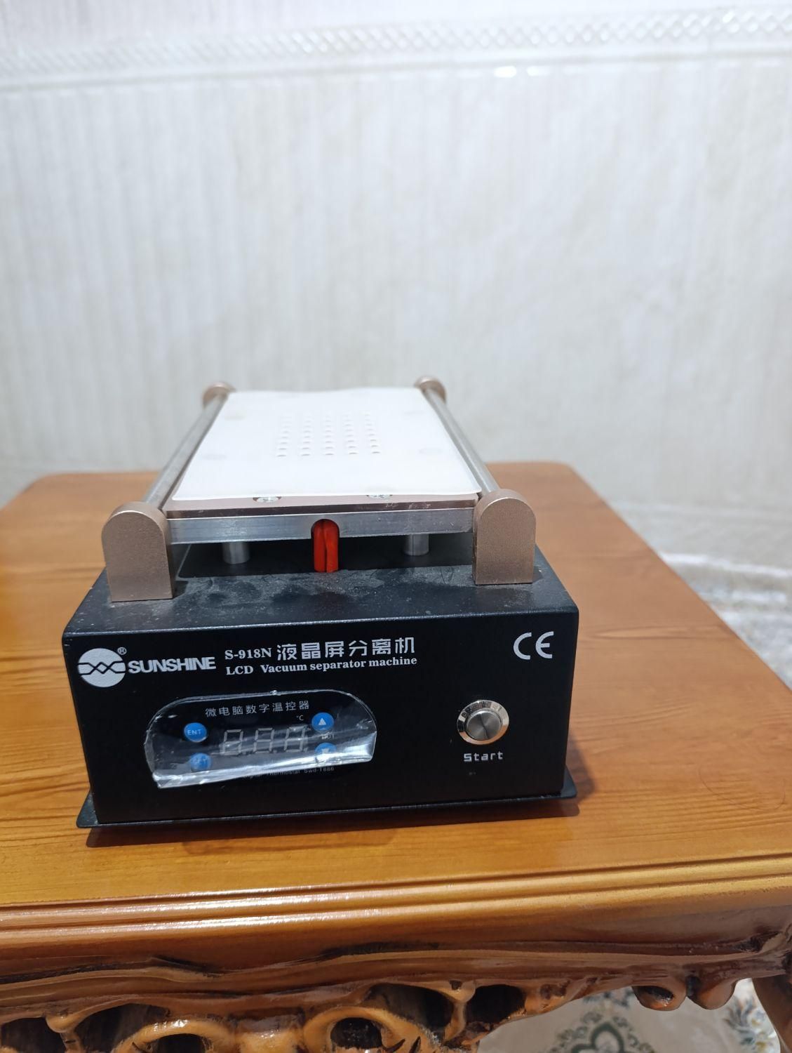 لوازم تعمیرات موبایل|لوازم جانبی موبایل و تبلت|گرگان, |دیوار