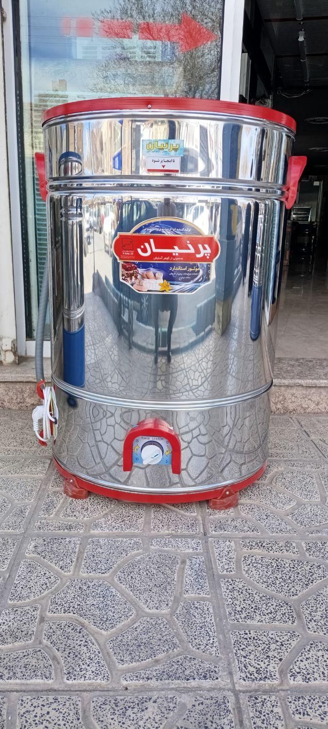 پتوشو ۵۰ کیلویی پرنیان|ماشین لباسشویی و خشککن لباس|کرمان, |دیوار