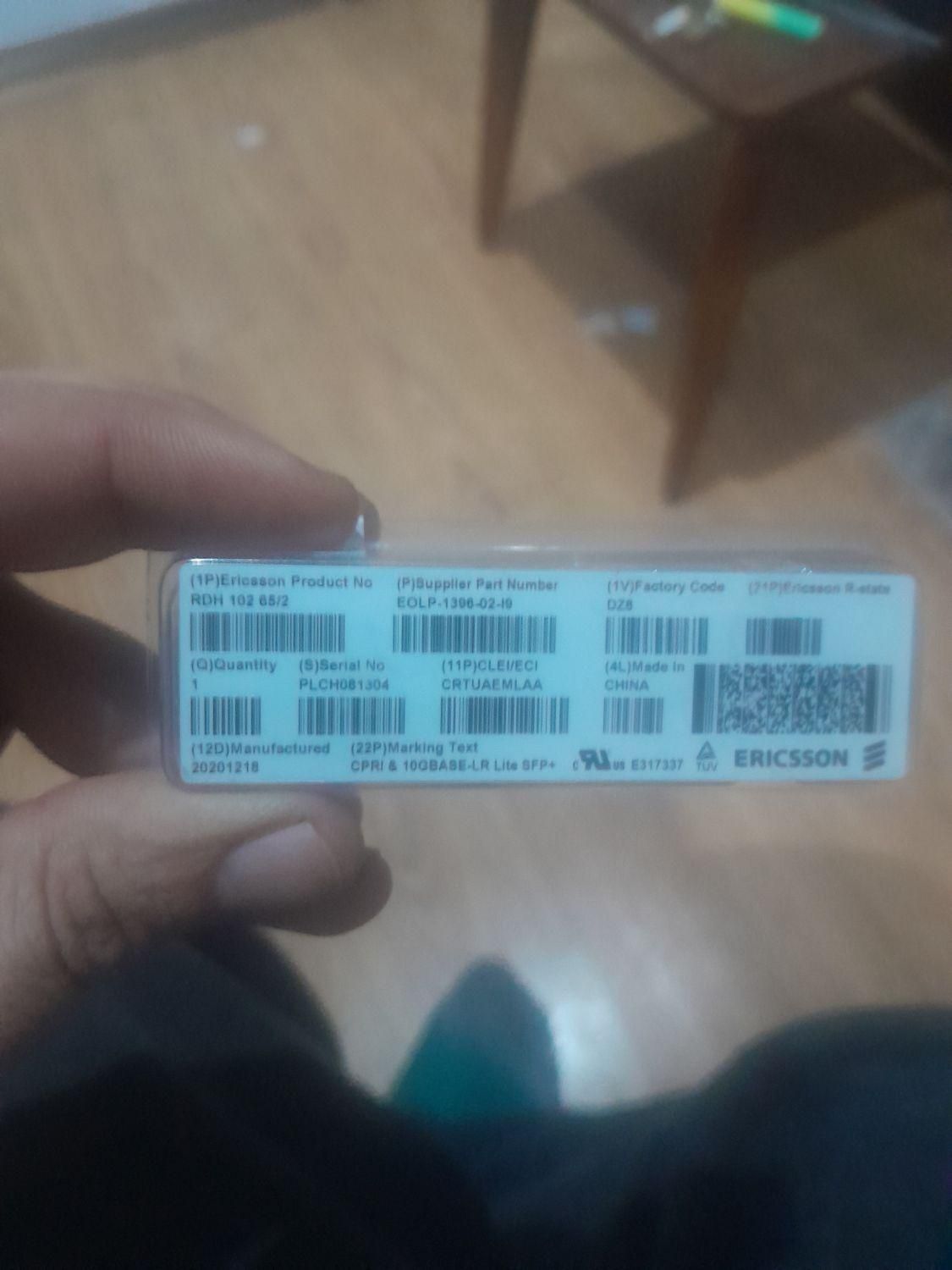 ماژول sfp10G|مودم و تجهیزات شبکه|تهران, جنت‌آباد جنوبی|دیوار