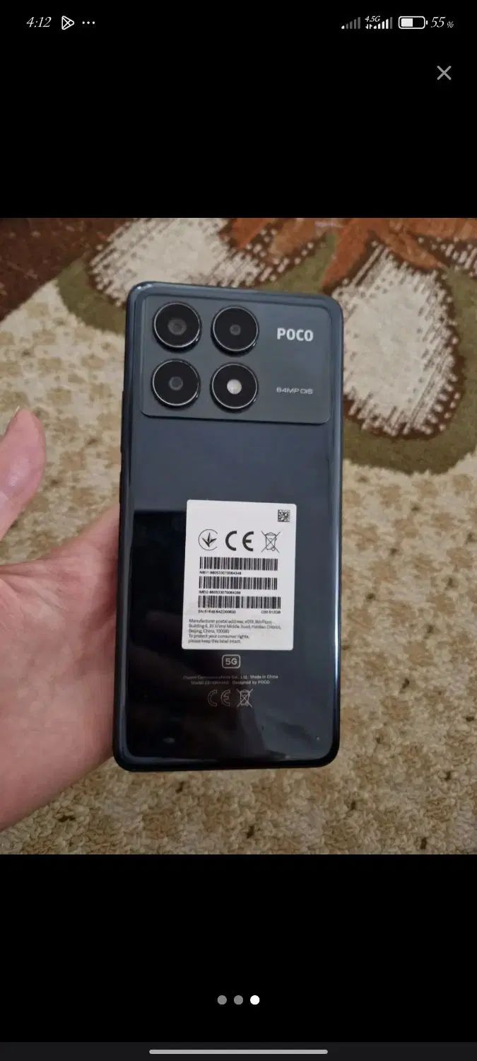 پوکو x6 pro باحافظه 512 گیگابایت رام 12|موبایل|کرمانشاه, |دیوار