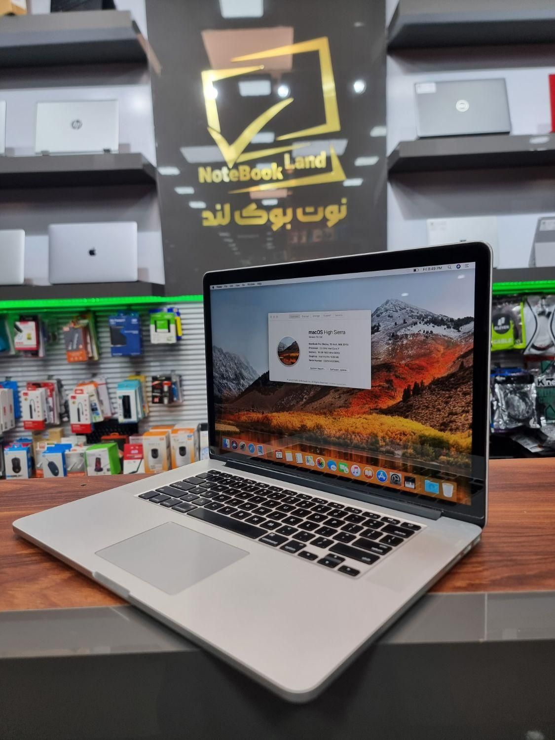 لپ تاپ اپل مک بوک پرو  Macbook Pro 2015 رتینا i7|رایانه همراه|بندرعباس, |دیوار