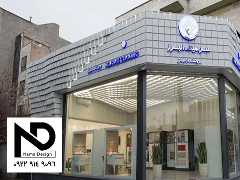 مغازه تجاری۱۴۰متر دور میدان نیروهوایی خیابان پنجم|اجارهٔ مغازه و غرفه|تهران, نیروی هوایی (پیروزی)|دیوار