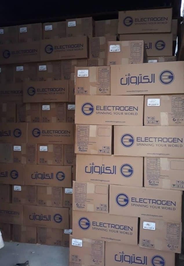 طرح تعویض دینام کولر آبی ۳۵۰۰ الکتروژن تهران۱/۳ EG|کولر آبی|تهران, جنت‌آباد جنوبی|دیوار