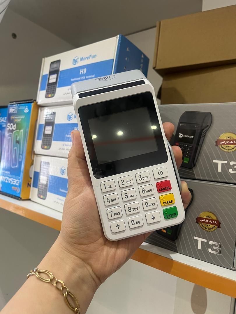 جذب بازاریاب فروش کارتخوان سیار پوز کارت خوان سمنا|بلیت|سمنان, |دیوار