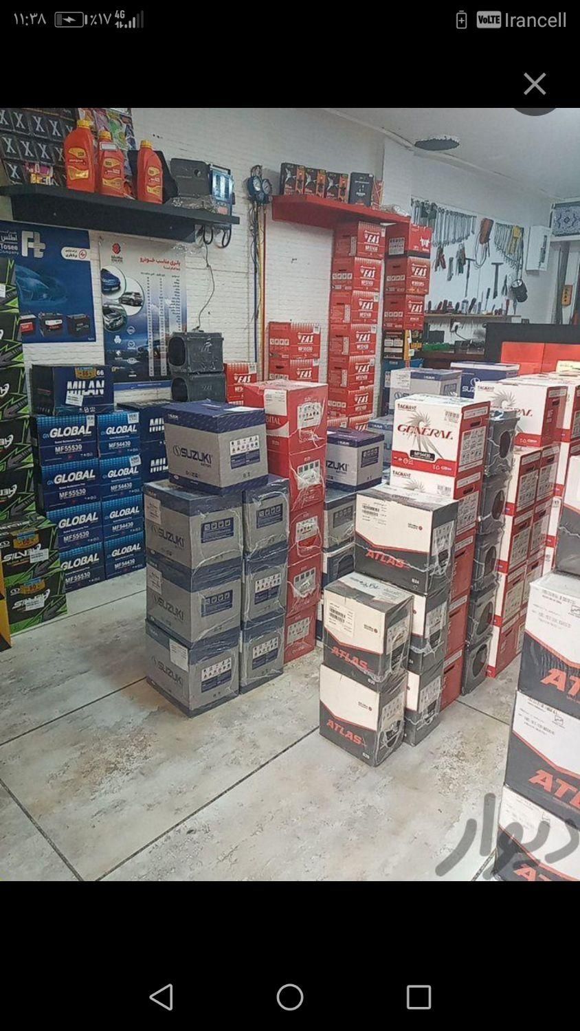 باطری ماشین|قطعات یدکی و لوازم جانبی|اصفهان, خواجو|دیوار