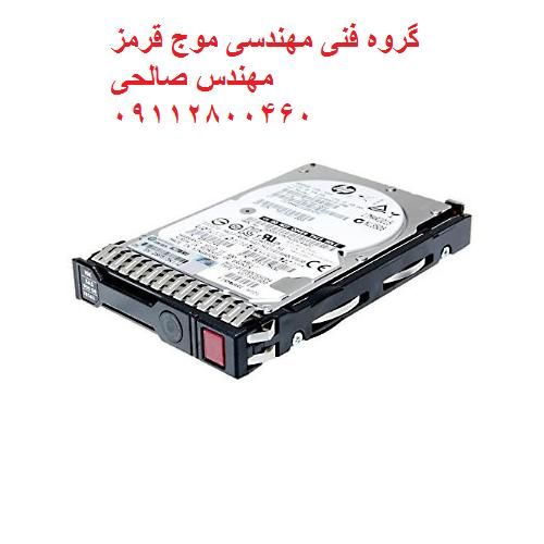 فروش انواع هارد سرور  HPE|قطعات و لوازم جانبی رایانه|گرگان, |دیوار
