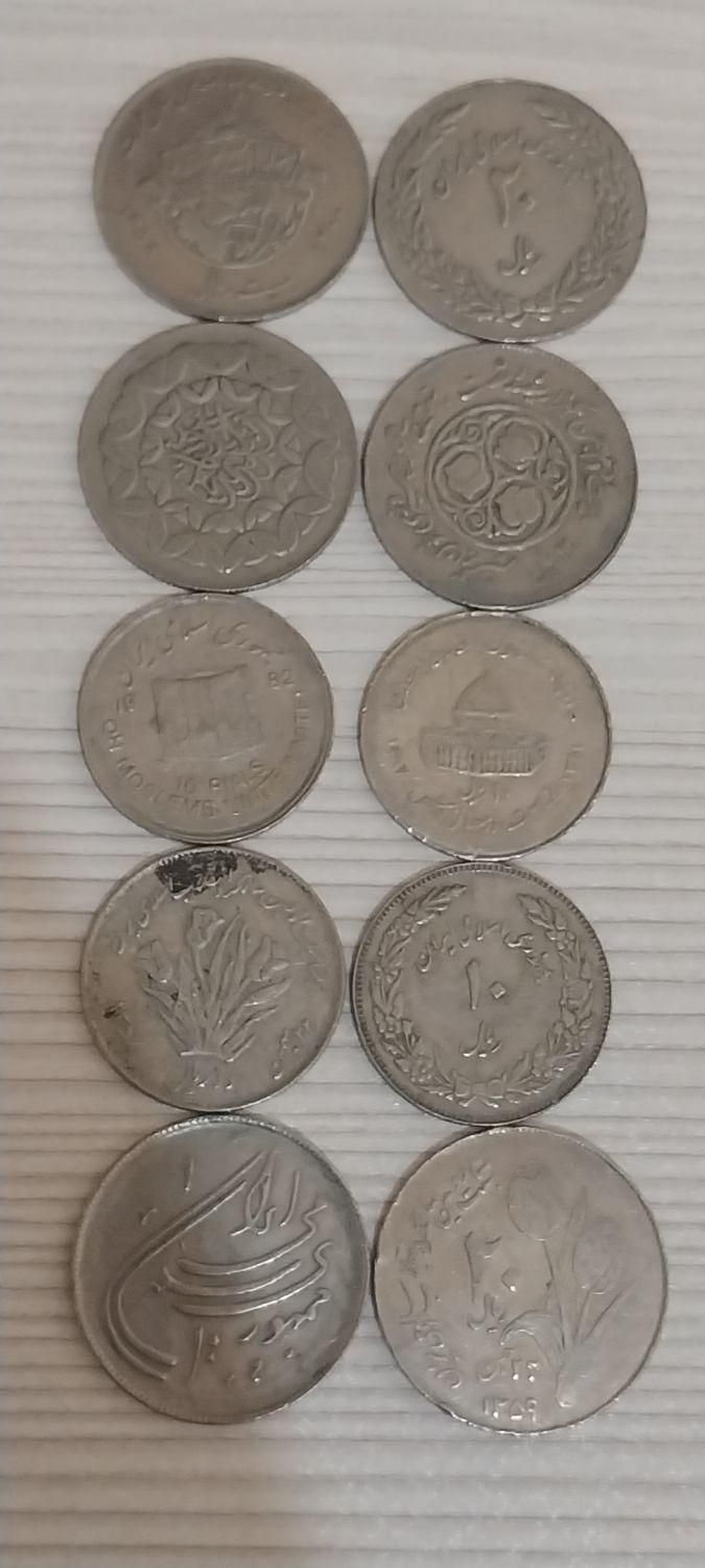 فروش سکه قدیمی|کلکسیون سکه، تمبر، اسکناس|فرمهین, |دیوار