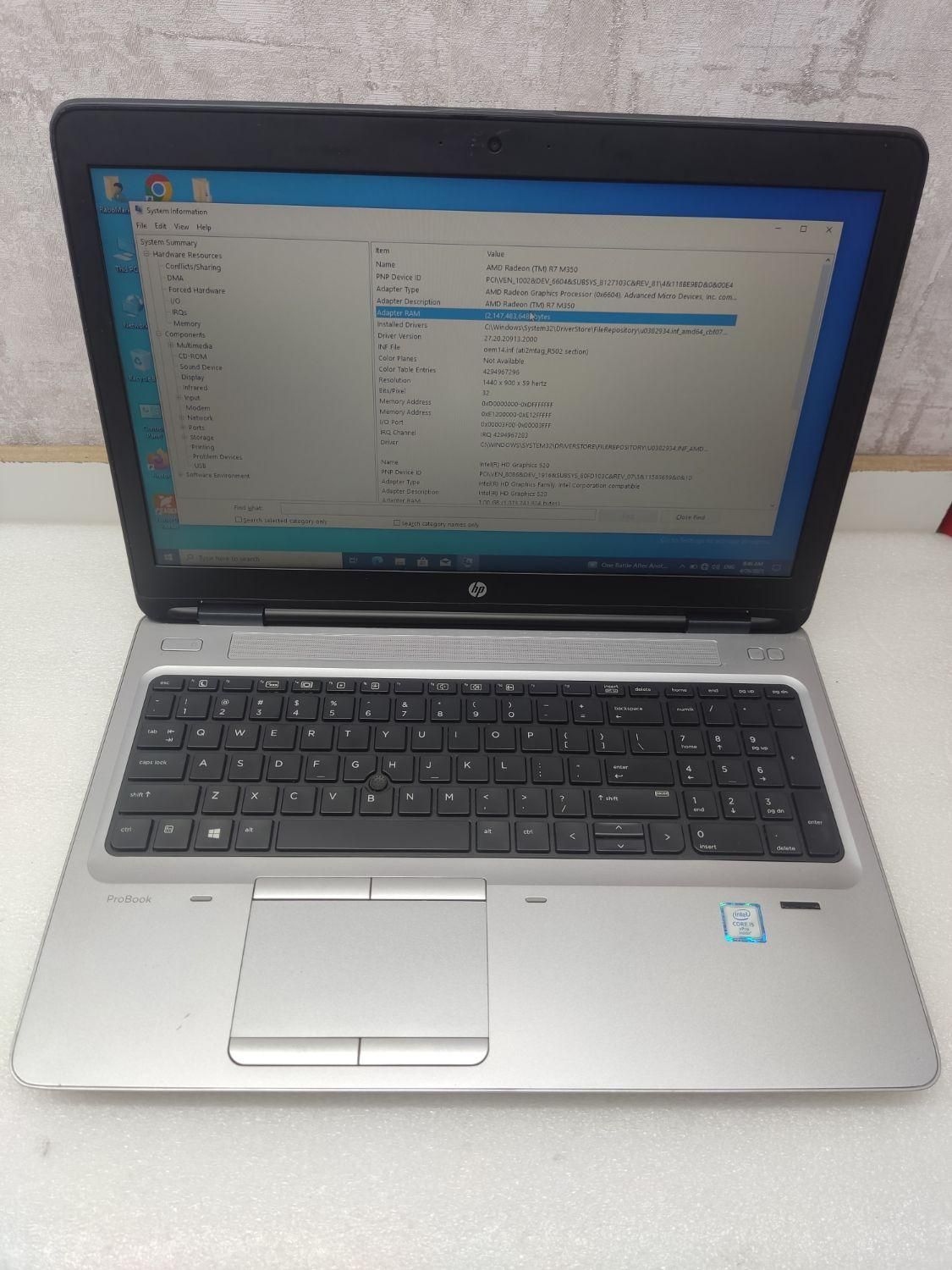 لپ تاپ HP G2گرافیک 2 پردازندهi5 نسل 6|رایانه همراه|اصفهان, ملک|دیوار