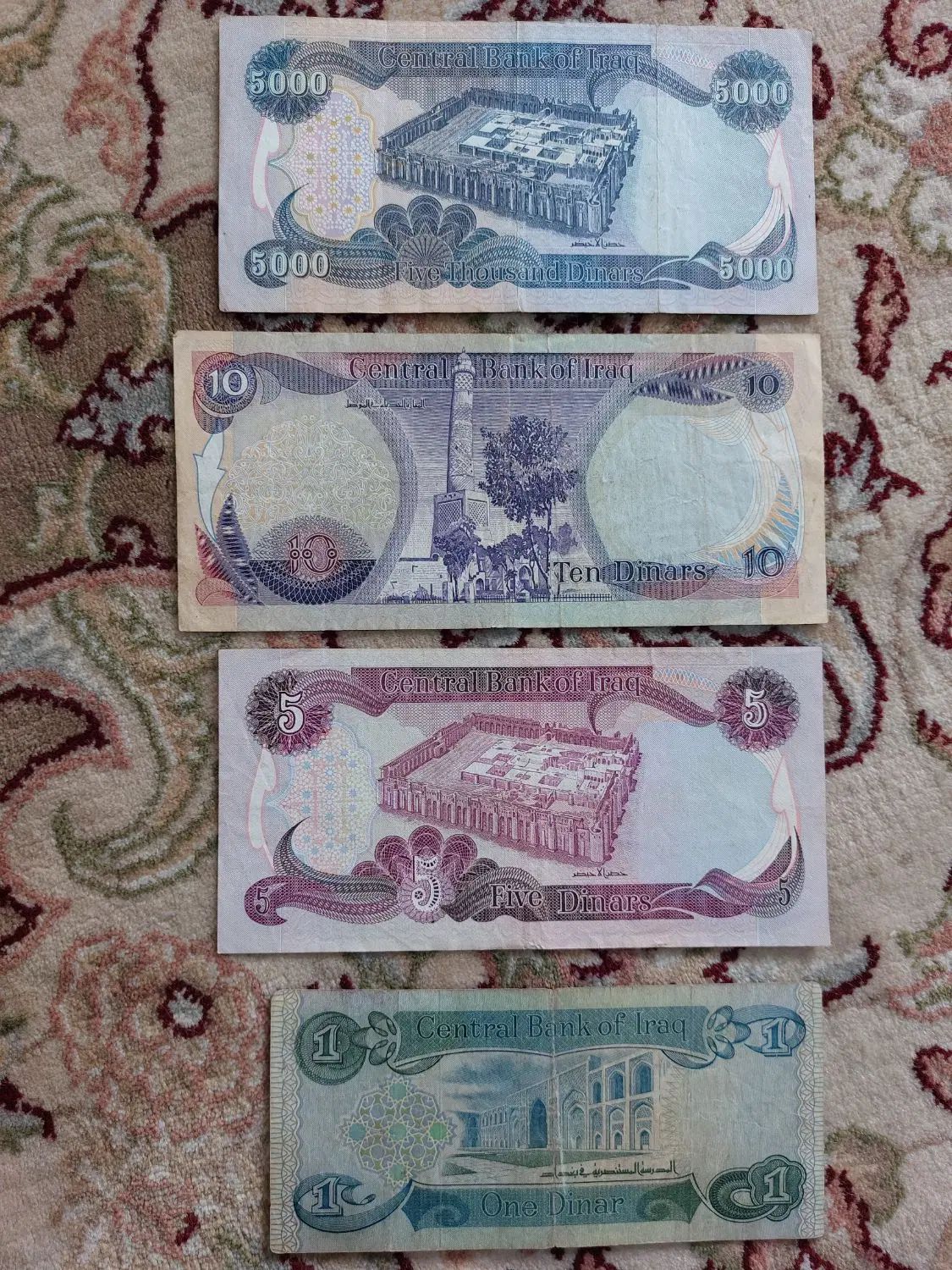 اسکناس|کلکسیون سکه، تمبر، اسکناس|کرج, پیشاهنگی|دیوار