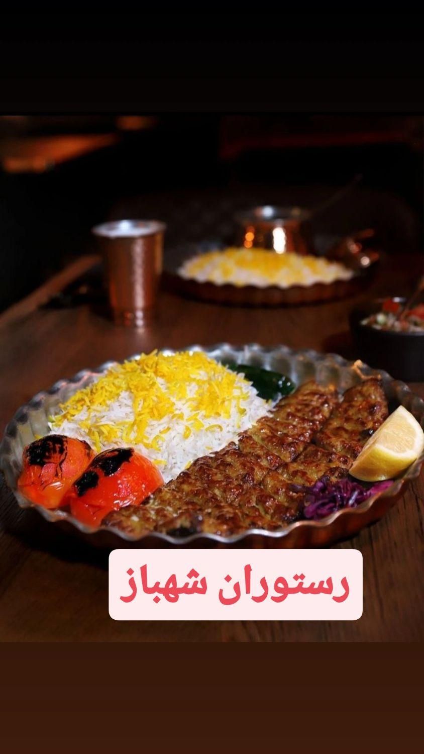 رستوان شهباز|استخدام خدمات فروشگاه و رستوران|هشتگرد, |دیوار