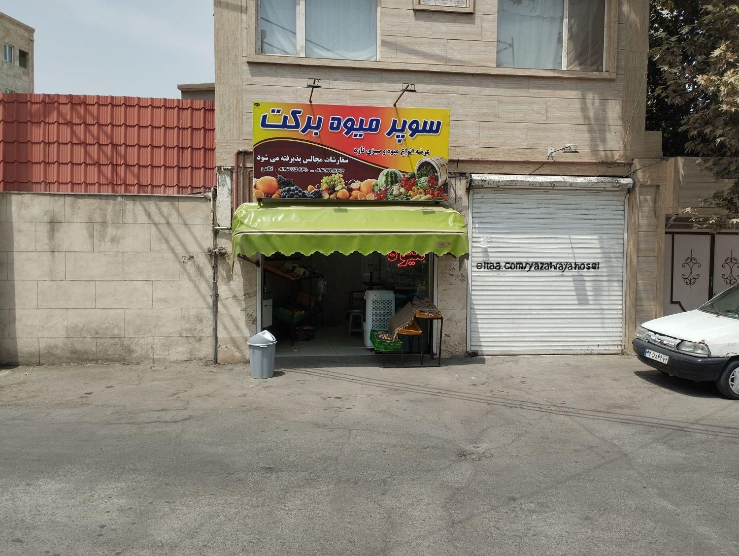 تصویر 3