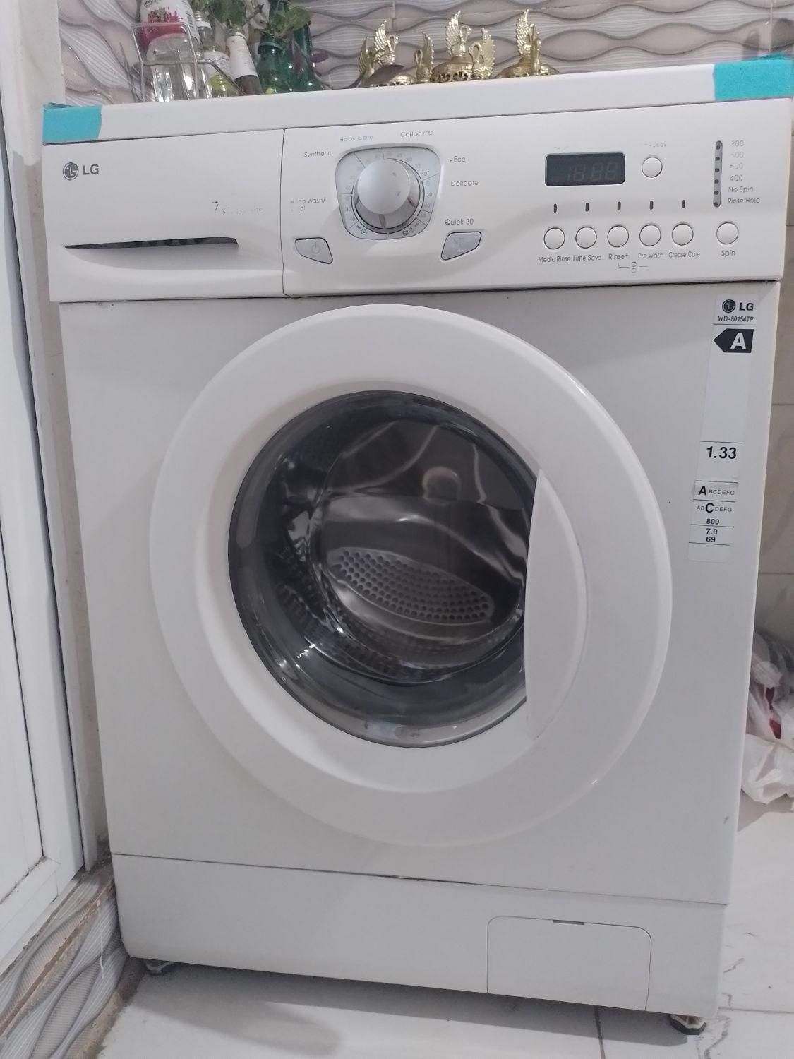 ماشین لباسشویی ال جی - LG|ماشین لباسشویی و خشک‌کن لباس|تهران, زمزم|دیوار