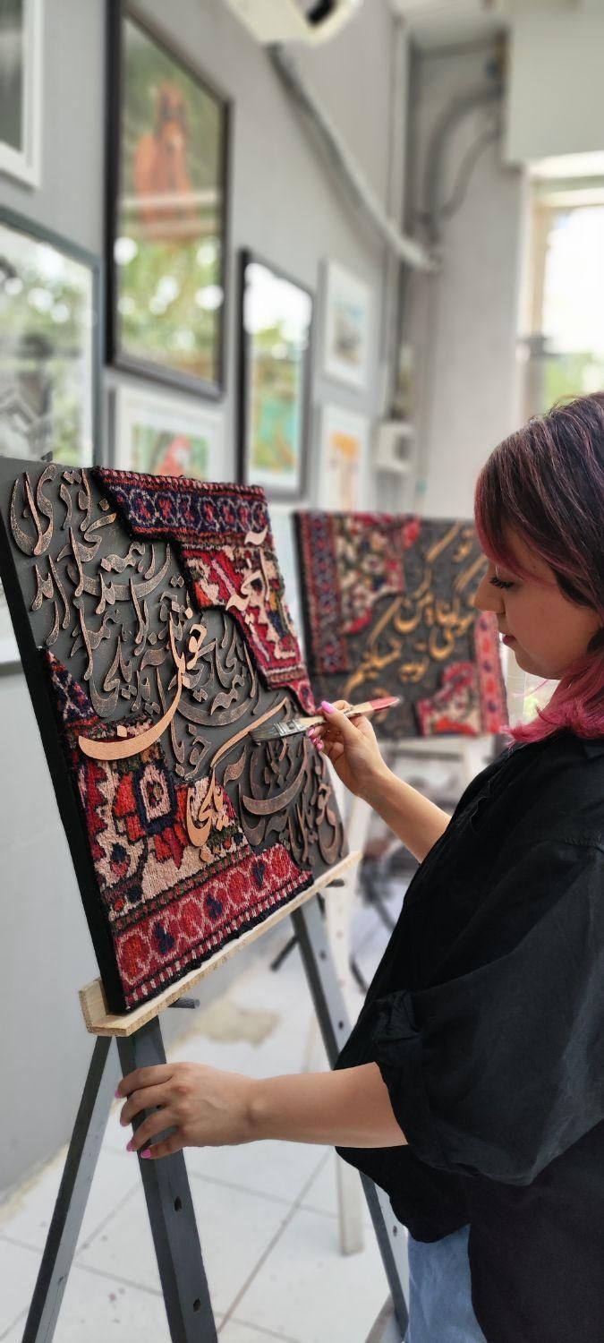 آموزش نقاشی کالیگرافی در یک روز|خدمات آموزشی|اصفهان, شیخ اشراق|دیوار