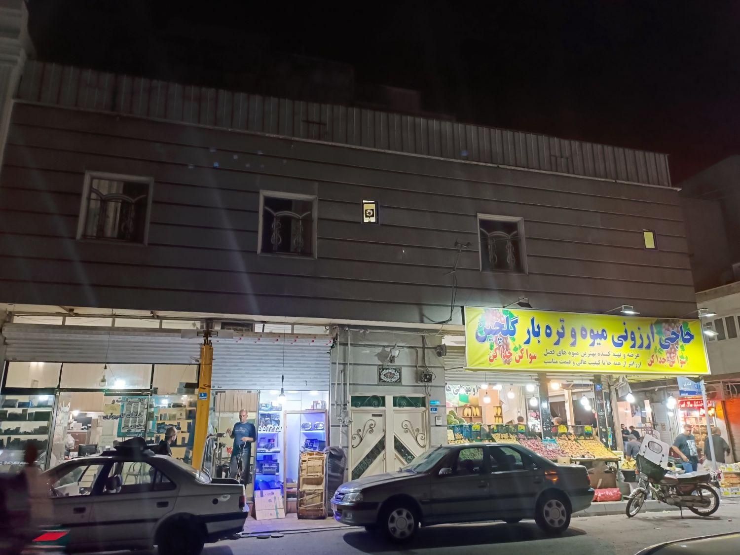 آپارتمان اداری ۱۰۸ متر|فروش آپارتمان|تهران, گلچین|دیوار