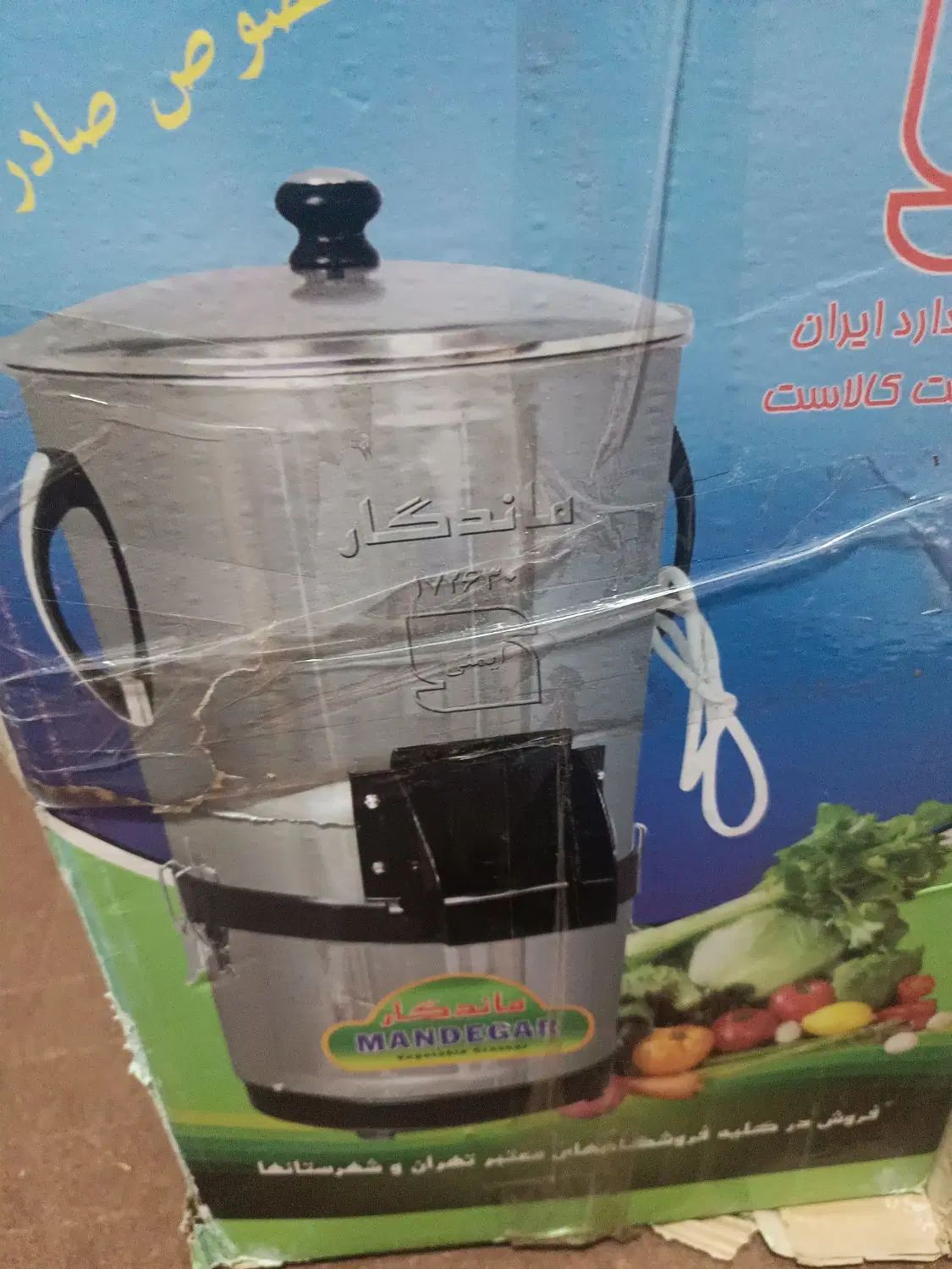 سبزی خردکن نو|خردکن، آسیاب، غذاساز|مشهد, فدک|دیوار