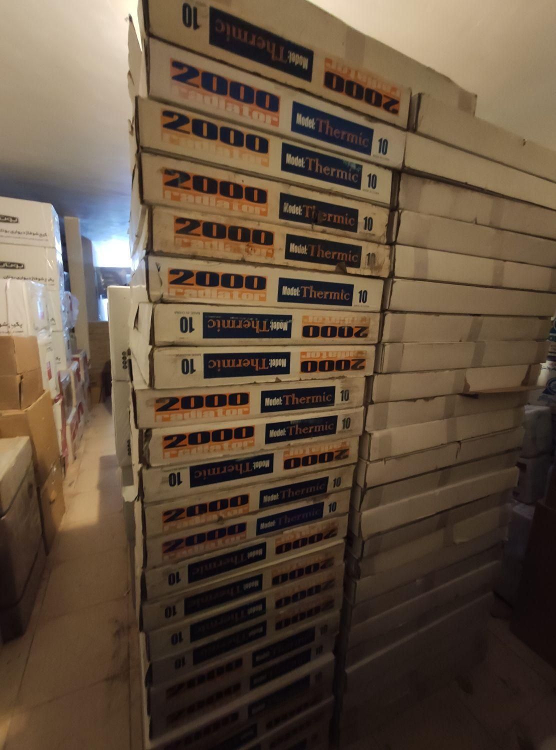 رادیاتور/آلومینیومی/ایتالیایی(2000)|آبگرمکن، پکیج، شوفاژ|کرمان, |دیوار