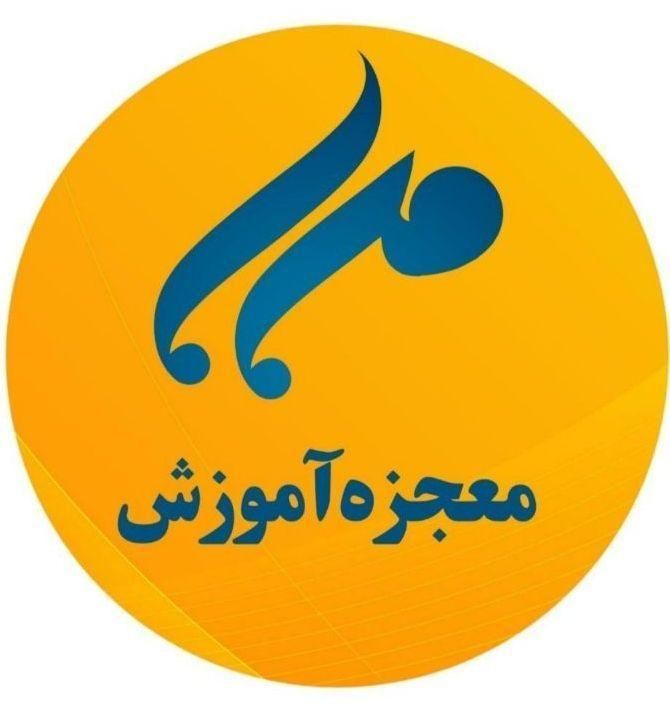 اشتغال.آموزش برد های الکترونیکی یخچال ،جاروبرقی|خدمات آموزشی|اهواز, امانیه|دیوار