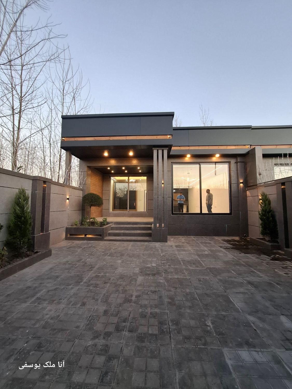 ب قیمتترین ویلامدرن منطقه۲۰۰مترسنددارپروانه/آناملک|فروش خانه و ویلا|خشکبیجار, |دیوار