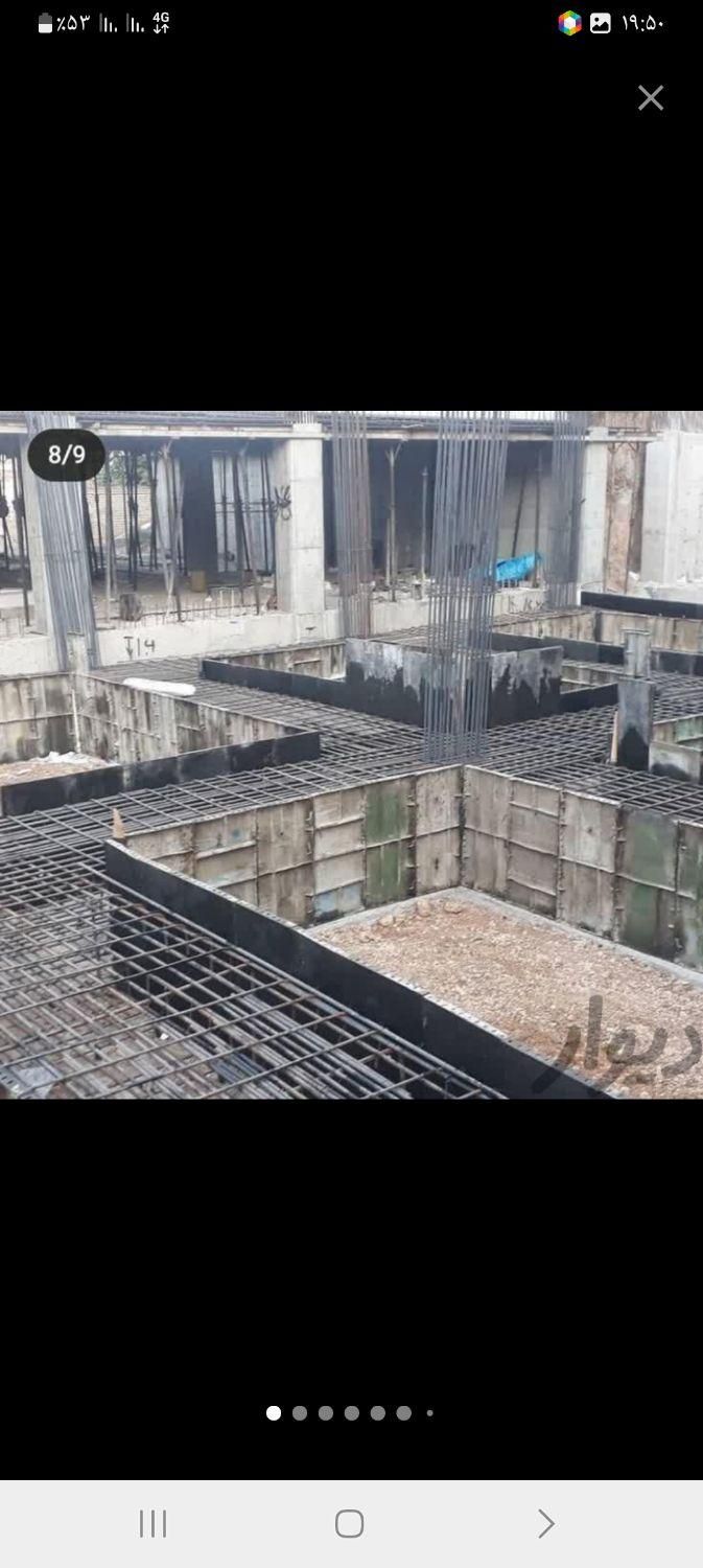 ارماتوربندی|خدمات پیشه و مهارت|علیآباد کتول, |دیوار