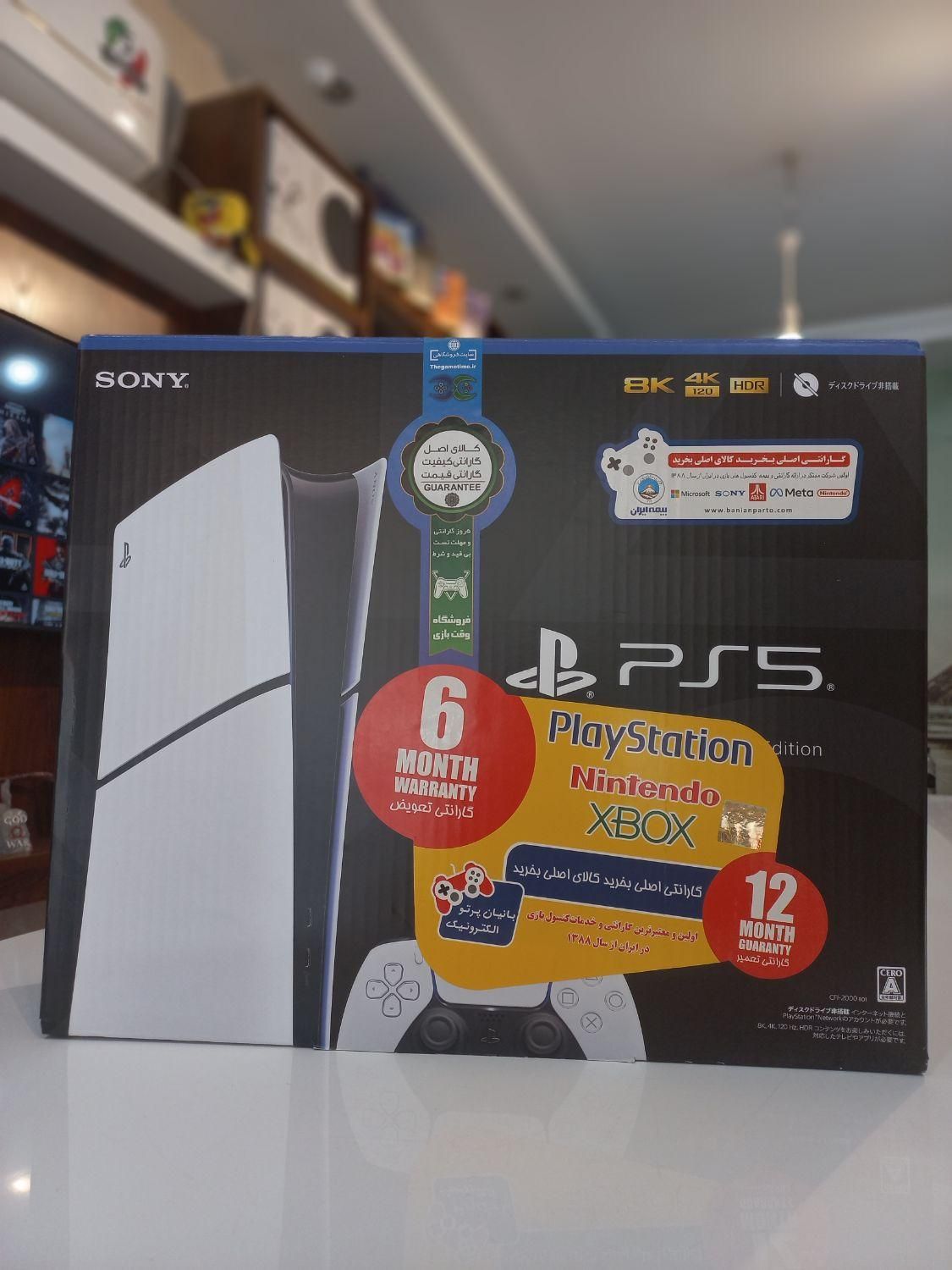 ps5 slim japan 1tb ssd پی اس فایو اسلیم|کنسول، بازی ویدئویی و آنلاین|اصفهان, عسگریه|دیوار