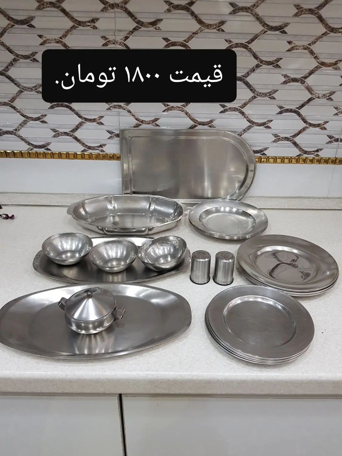 فروش تعدادی وسایل منزل ( فقط واسه خرید پیغام بدین)|حراج|تهران, فلاح|دیوار