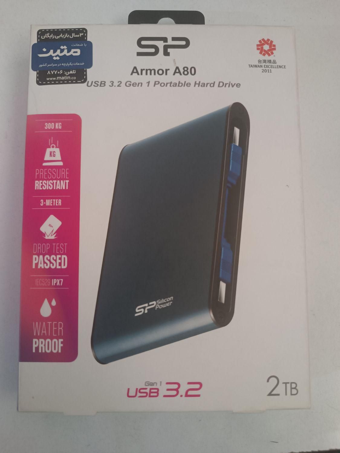 هارد اکسترنال سیلیکون پاورArmor A80ظرفیت 2 ترابایت|قطعات و لوازم جانبی رایانه|تهران, بهارستان|دیوار