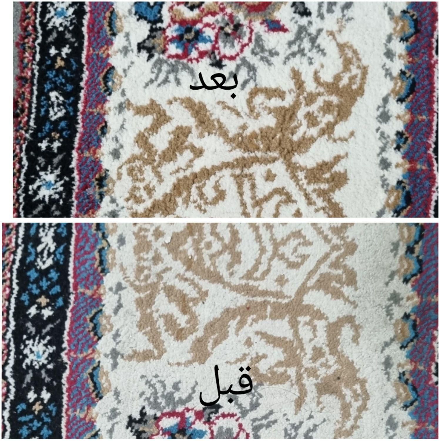 مبل شویی ،خوشخواب شویی پاکشو بامدیریت افتخاری|خدمات نظافت|بندر کنگان, |دیوار