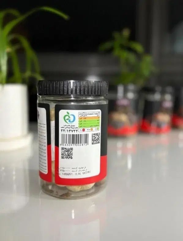 دفترپخش سیرسیاه دکتر بیز (اصلی) دیابت،لاغری|خوردنی و آشامیدنی|تهران, باغ فیض|دیوار
