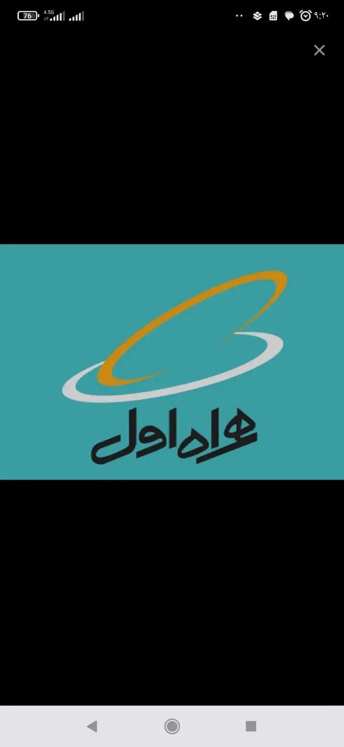 فروش خط 0912 کد4 بسیار زیبا ورند|سیم‌کارت|تهران, فاطمی|دیوار