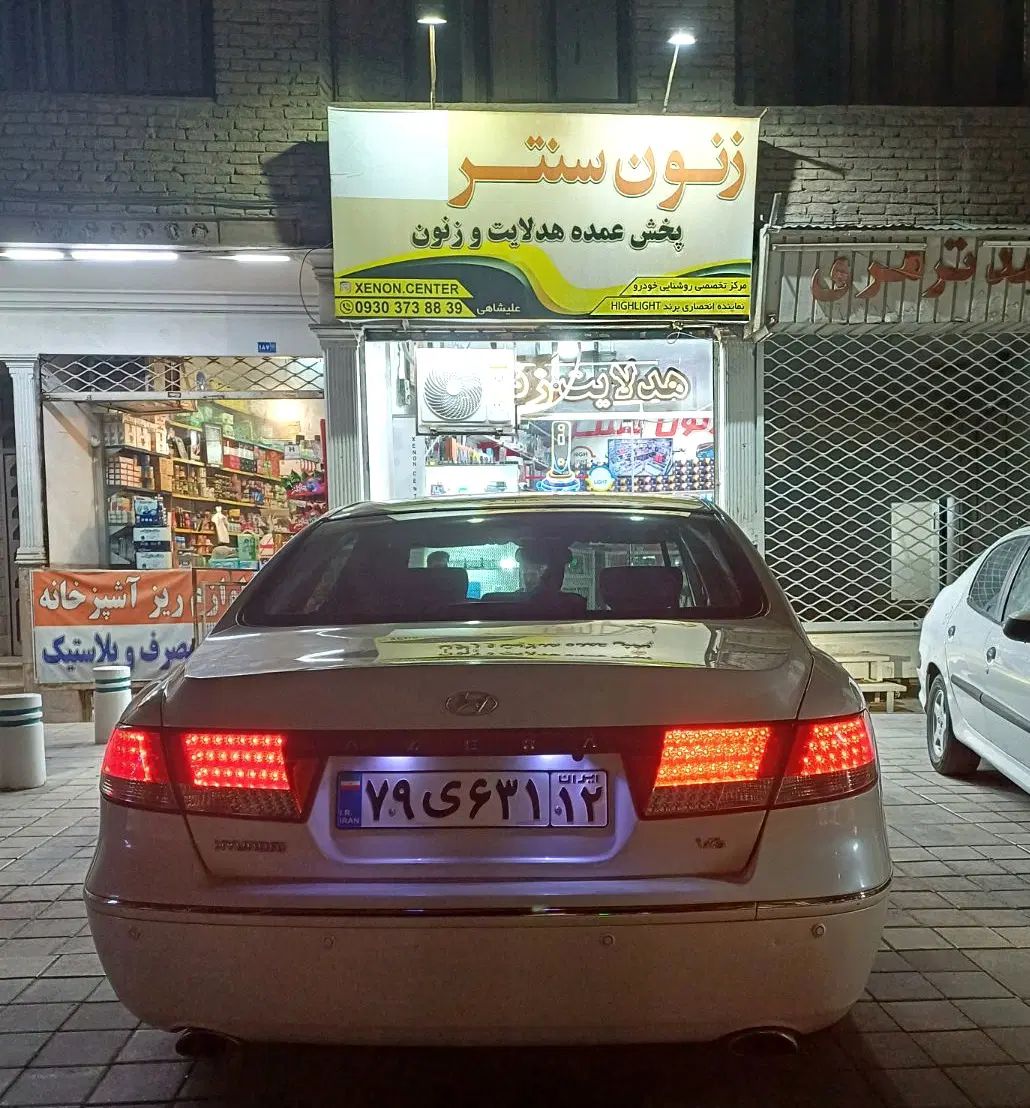 هدلایت پرچمدار AIDEN|قطعات یدکی و لوازم جانبی|مشهد, خرمشهر|دیوار