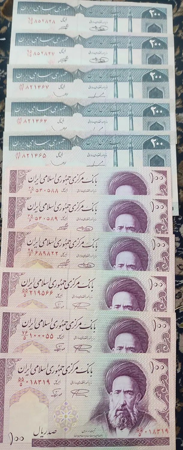 سکه های ۵ تومانی مسی کمیاب و اسکناس|کلکسیون سکه، تمبر، اسکناس|تهران, آذربایجان|دیوار