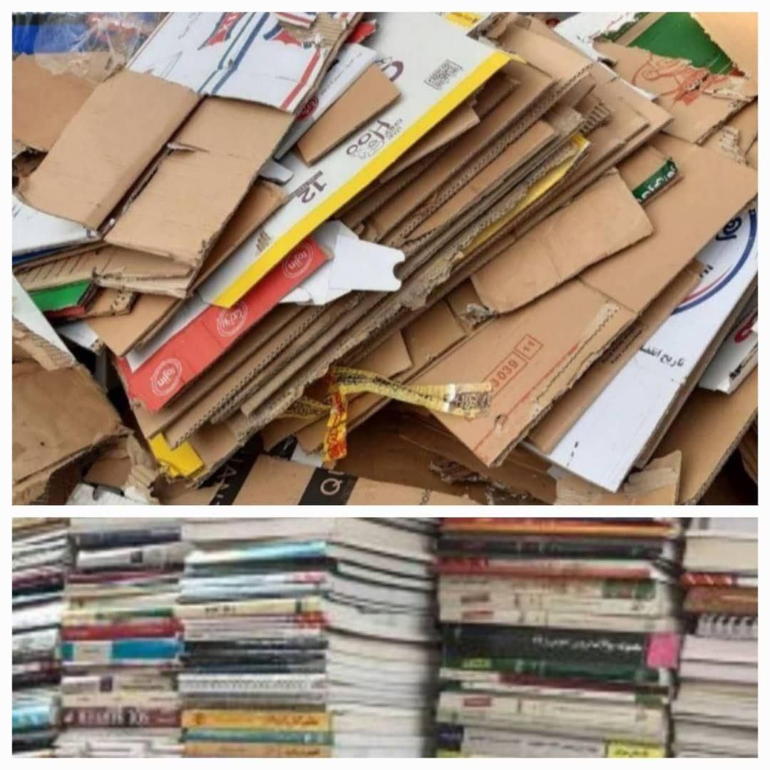 خرید فروش ضایعات کاغذ دفتر کتاب روزنامه آهن مس|عمده‌فروشی|تهران, فلسطین (میدان انقلاب)|دیوار
