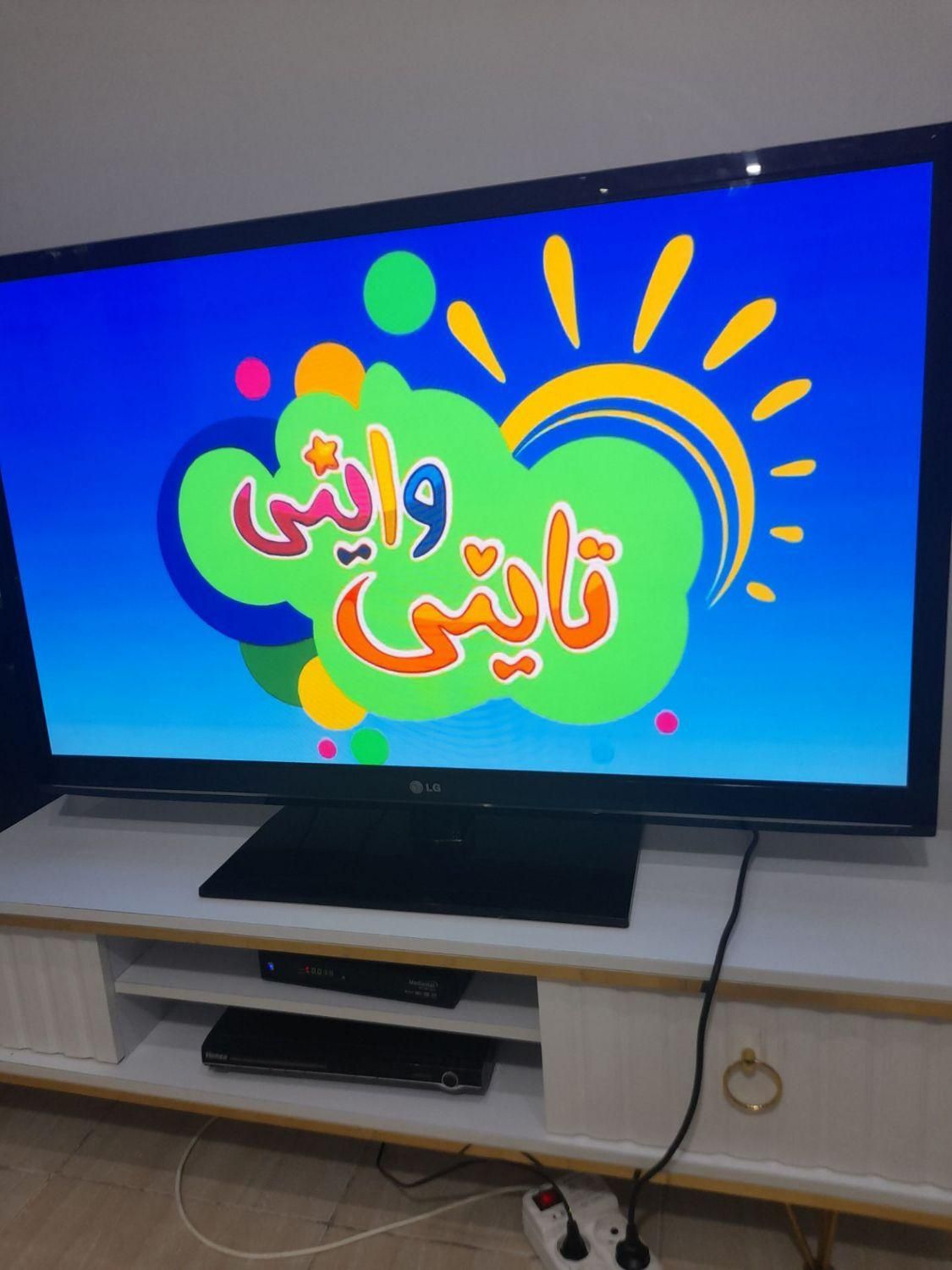 ال ای دی ۴۳اینچ الجی اصل کره|تلویزیون و پروژکتور|تهران, شهر‌زیبا|دیوار
