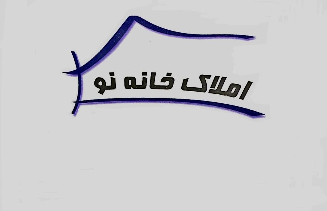 رسالت نیروی دریایی از ۱۰۰ متر سوله به بالا|اجارهٔ دفتر صنعتی، کشاورزی، تجاری|تهران, نارمک|دیوار