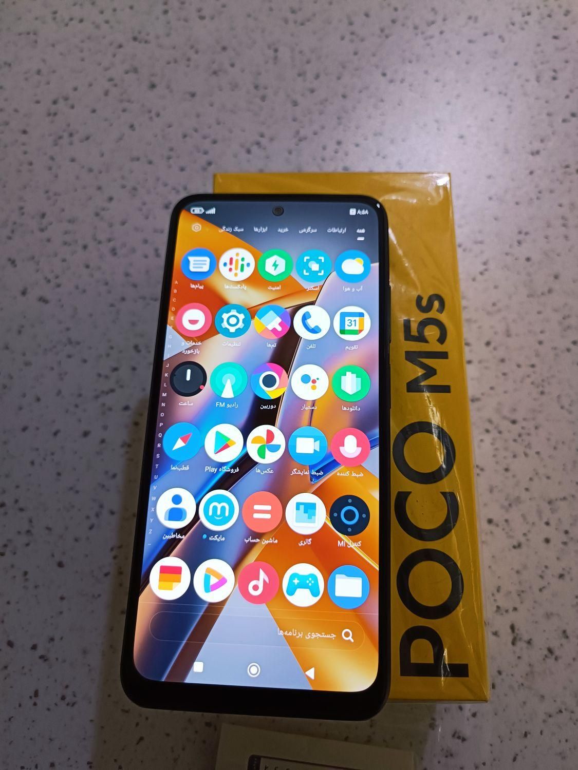 poco m5s|موبایل|تهران, هاشمی|دیوار