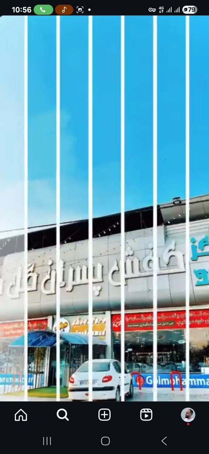 جذب نیروی فروش کار بلد|استخدام بازاریابی و فروش|مشهد, ویلاشهر|دیوار