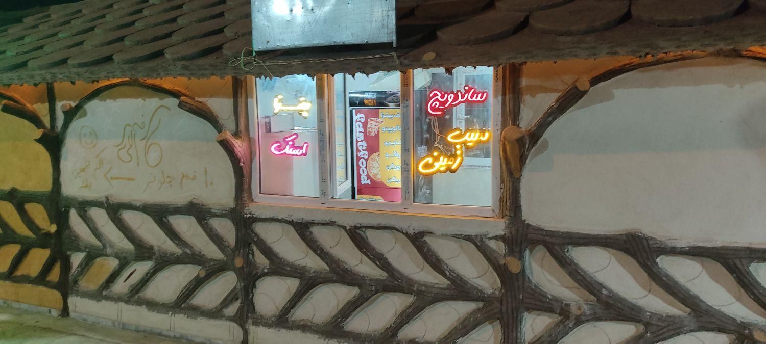 اجاره مغازه ۱۵ متری. لطفا آگهی رو کامل بخونید|اجارهٔ مغازه و غرفه|زاهدان, |دیوار