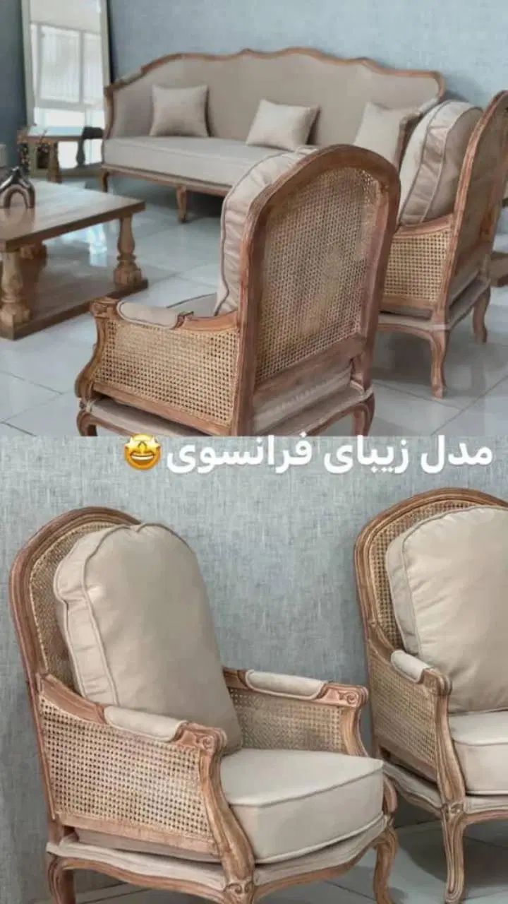 روزی ۷۴هزار مبلمان ارزان با اقساط  بدون سود بهره|مبلمان خانگی و میز عسلی|هشتگرد, شهرک بعثت|دیوار