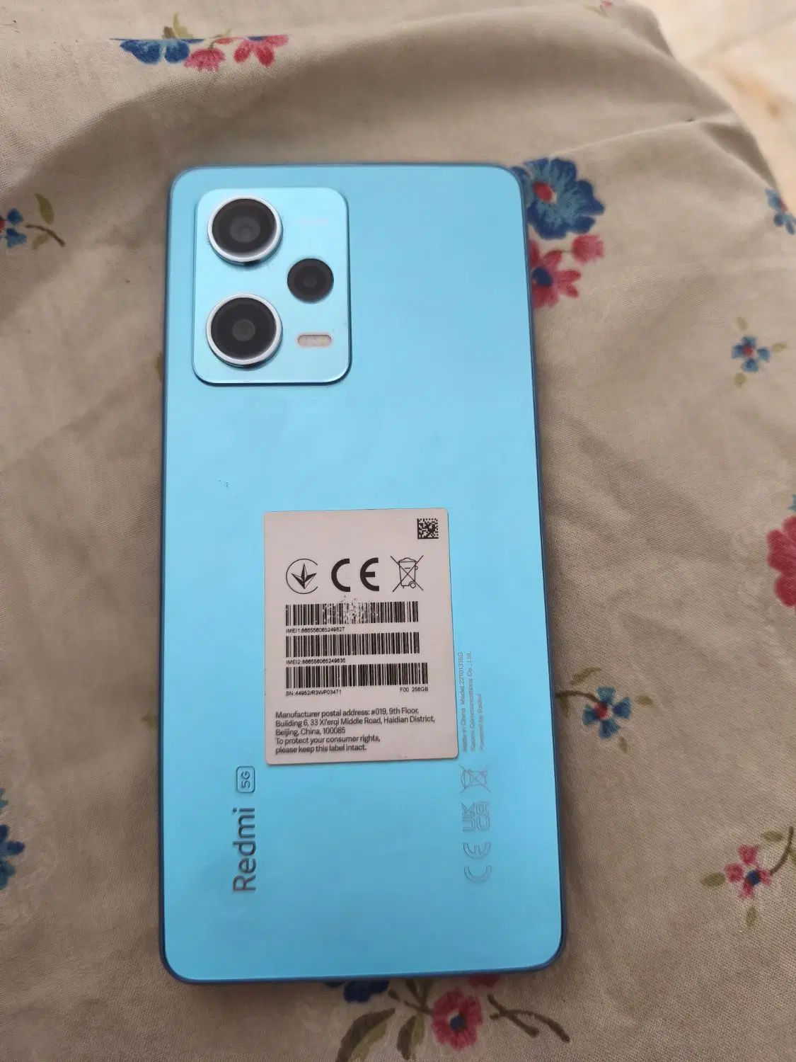 گوشی نوت ۱۲ پرو 5g|موبایل|کرمانشاه, |دیوار