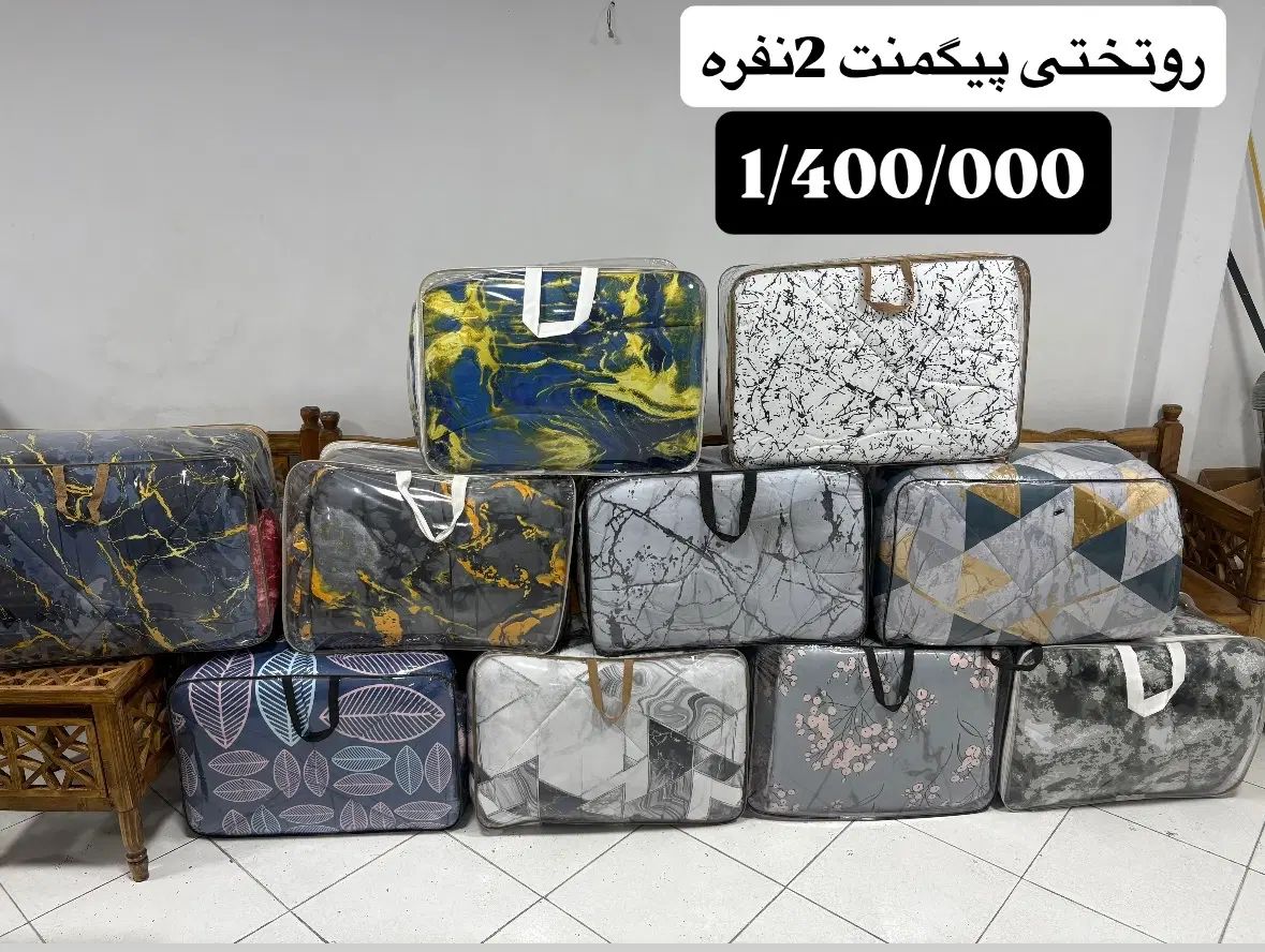 روتختی|سرویس روتختی|کرج, اتحاد|دیوار