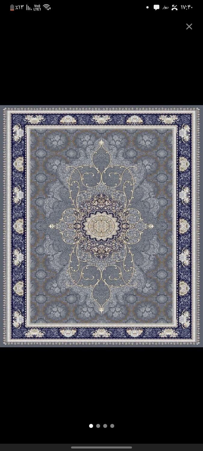 فرش حدادی عرضه فرش نقد و اقساط۴|فرش|کرمان, |دیوار