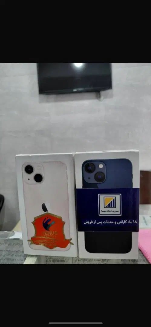 iPhone 13 mini 128G not activie|موبایل|تهران, شیخ هادی|دیوار