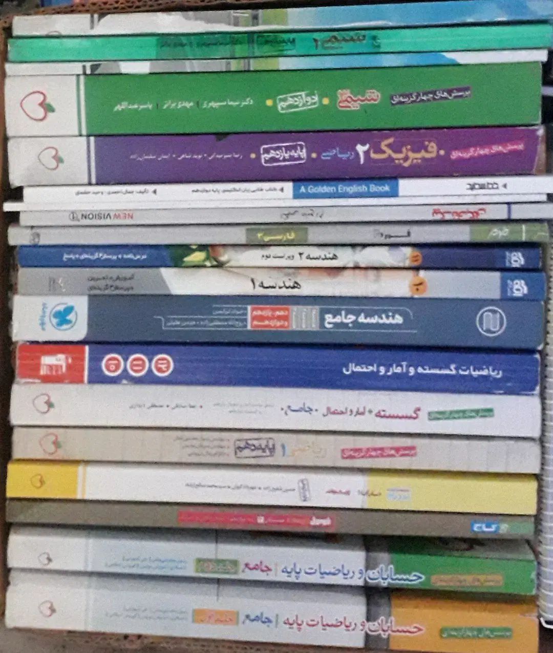 کتاب دهم/یازدهم/دوازدهم/جامع رشته ریاضی کارکرده|لوازم التحریر|تهران, جوادیه تهرانپارس|دیوار