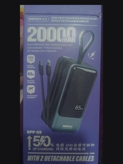 پاور|لوازم جانبی موبایل و تبلت|دوگنبدان, |دیوار