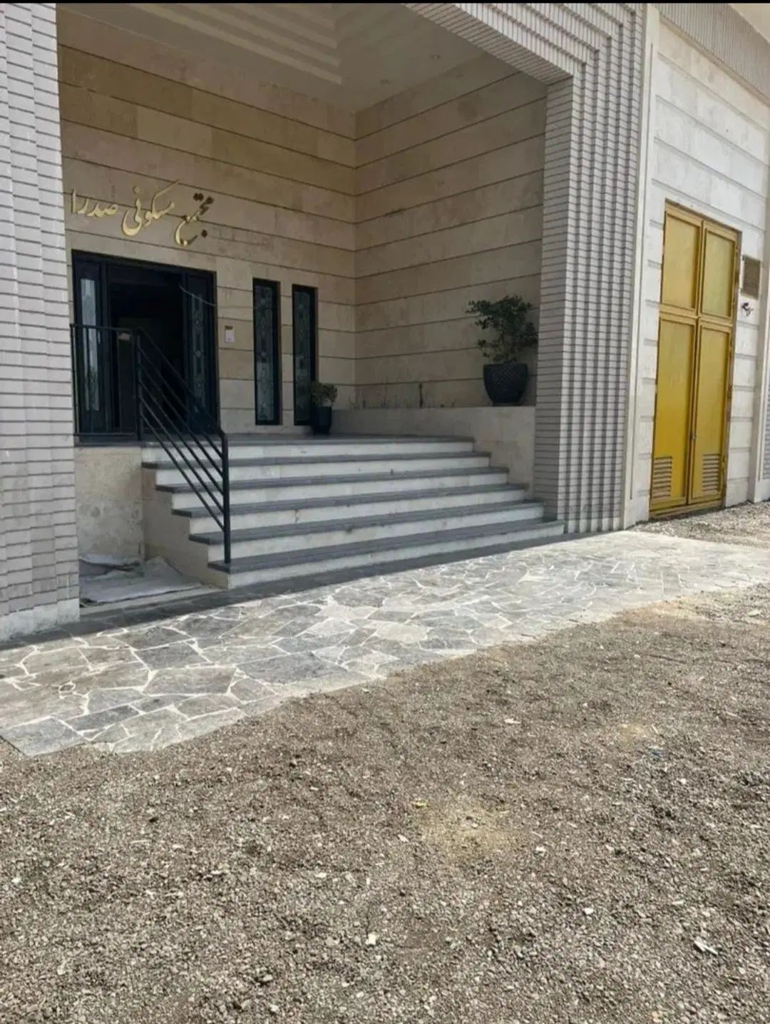 ۹۵ متر شهرک بروجردی صدرا|فروش آپارتمان|تهران, بروجردی|دیوار