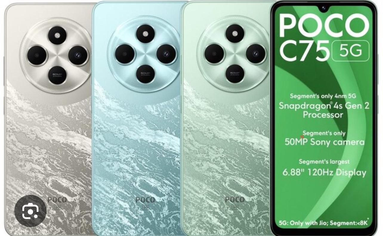 شیائومی poco C75/256G   اقساطی بدون پیش پرداخت|موبایل|اهواز, شهرک دانشگاه|دیوار