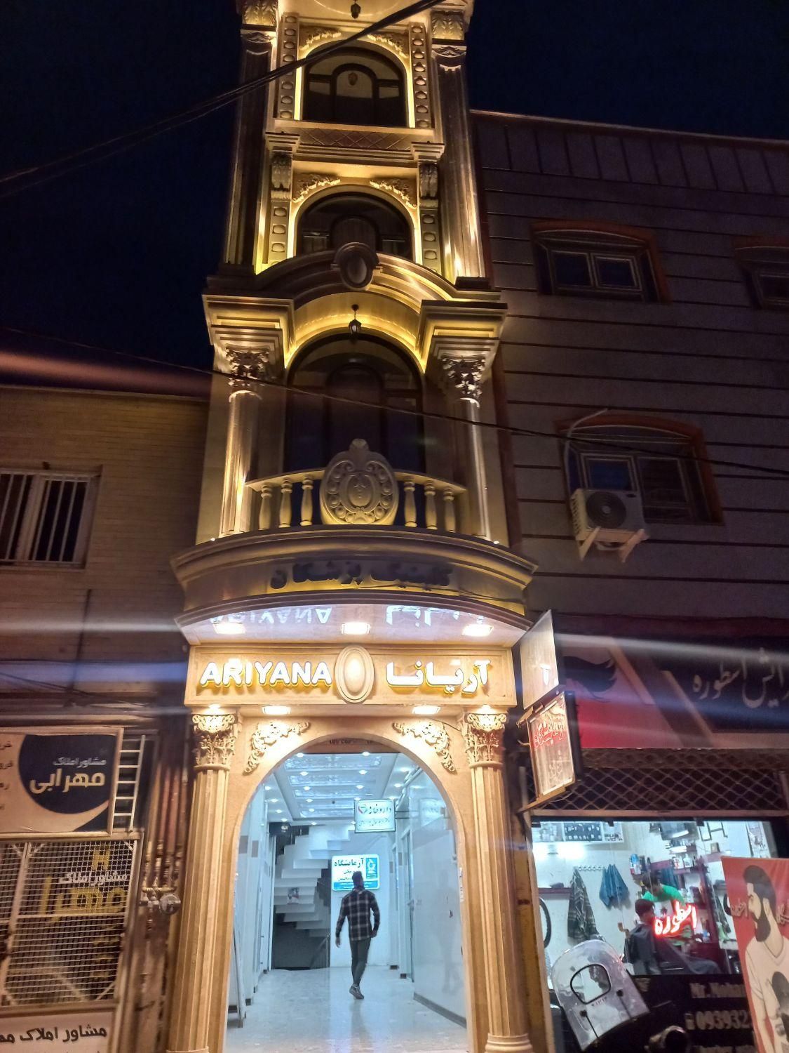 فروش اداری ۵۱ متری در بهترین موقیعت مرکزشهرزیرقیمت|فروش دفتر کار، اتاق اداری، مطب|نهاوند, |دیوار